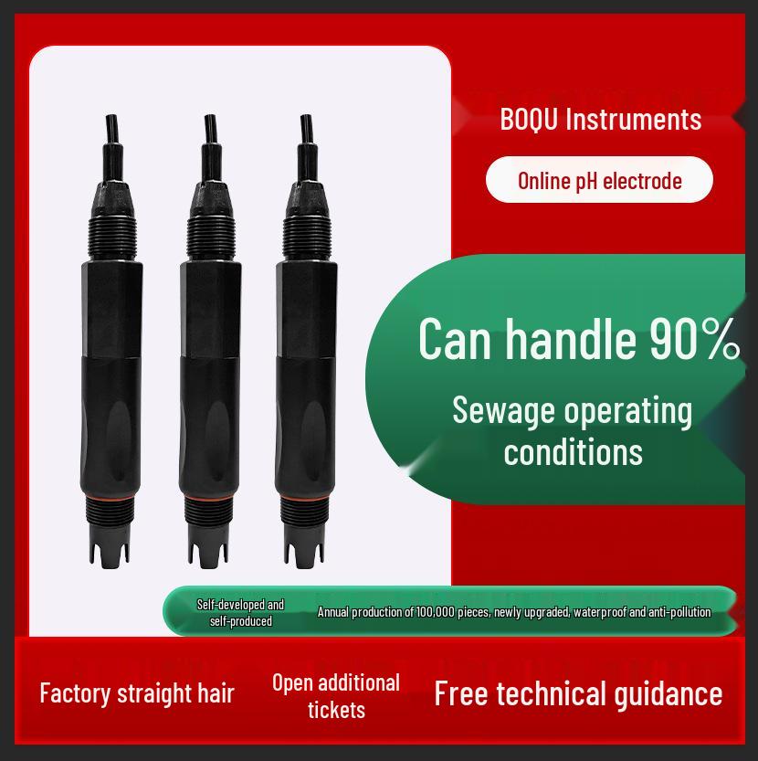

Онлайн pH-метр и измеритель кислотности для пищевой промышленности, бумажных фабрик и очистных сооружений 5m Cable without Temp Compensation