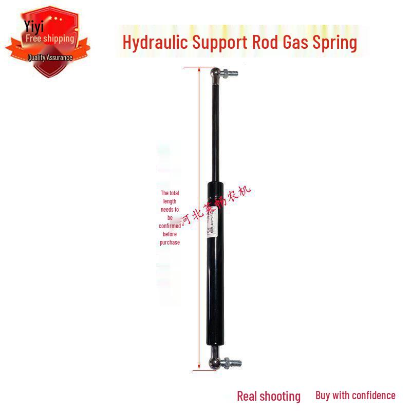 Dongfanghong Tractor & Harvester Engine Cover Hydraulic Gas Spring Rod
