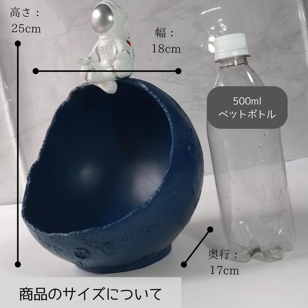 Small Key Key Astronaut Cute and Organizer [S.T.S.G] Organizer, Holder, Holder, Desktop, Design, Stylish, Space-themed, (Gray)