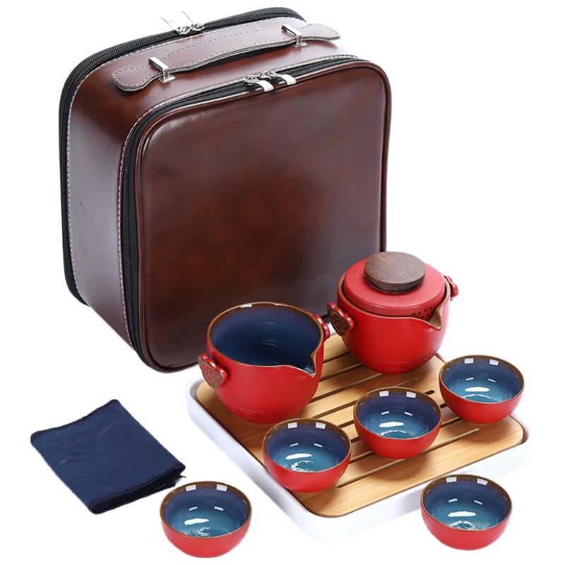 Woding Portable Ceramic Kung Fu Tea Set