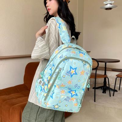 Çocuk ve Bebek Çantaları – Okul çantaları ve sırt çantaları