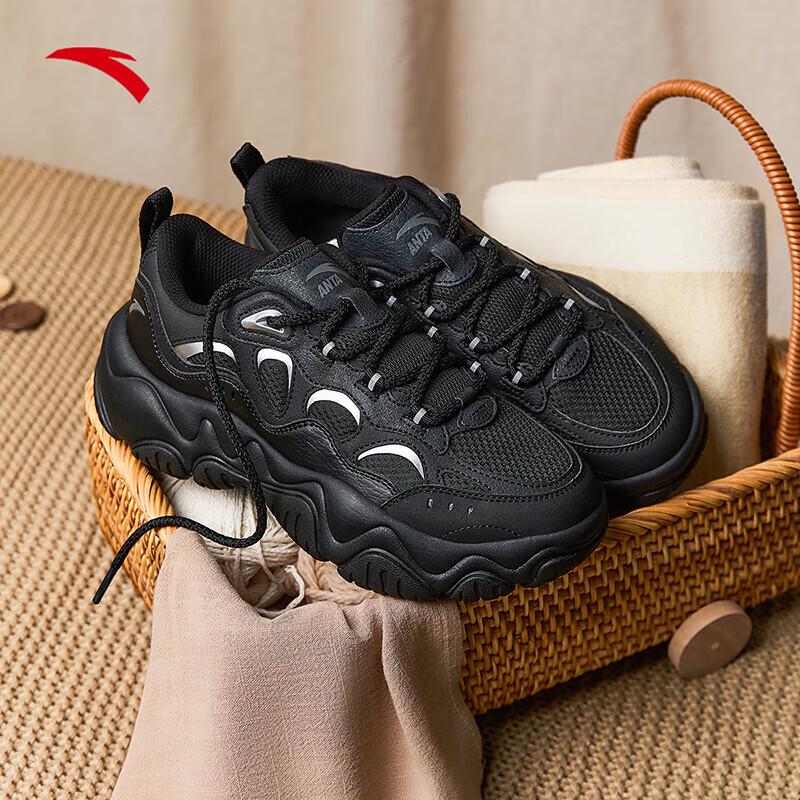 Anta Firefly Chunky Platform Women s Sneakers US 7.5