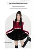 High-Waist Velvet A-Line Fluffy Skirt for Women - Autumn/Winter Collection