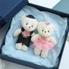 12pcs/bag Cartoon Mini Bear Flower Bouquet Plush Doll Cartoon Bouquet Doll  Valentine's Day