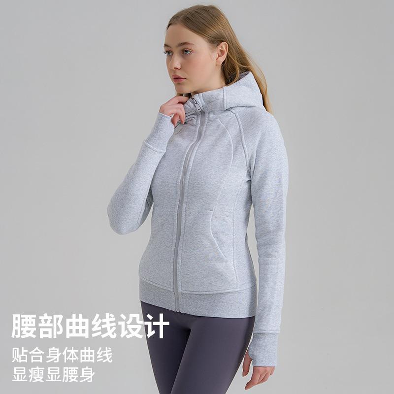 Sportswear sweater jacket autumn and winter new jacket zipper hooded fleece long-sleeved running yoga clothes top versatile