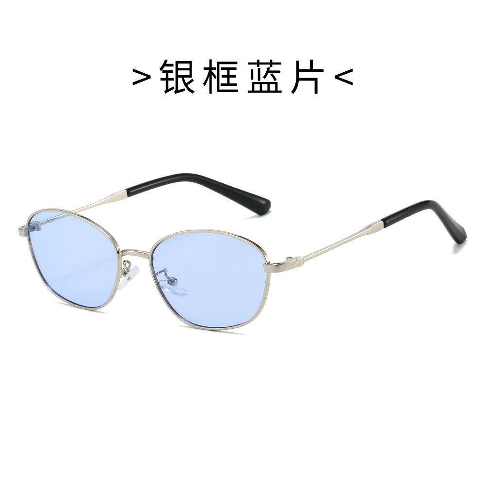 Metal-framed cat-eye sunglasses, retro style, trendy, suitable for driving