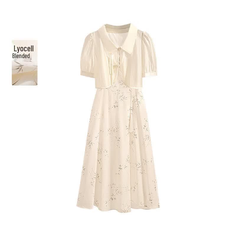 

Women s Fashion Lapel Top & Sling Dress Set XL