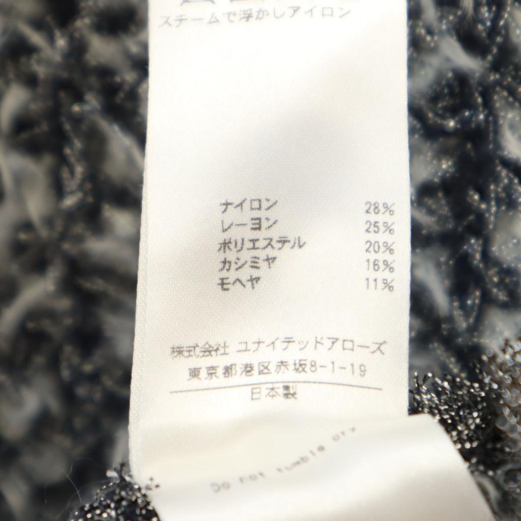 Beauty products Drawer made in Japan Short sleeve lame knit 1 black Women Used