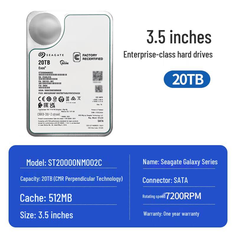 Seagate Exos X20 20TB Enterprise SATA HDD
