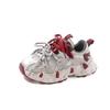 Children's Dad Shoes - New Anti-Slip Soft-Tread Casual Sports Shoes - Boys' and Girls' Shoes
