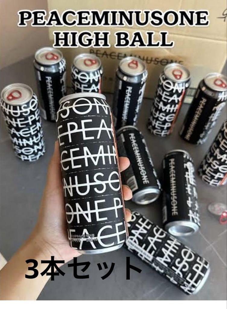 Buy [USED] Rare GD GDRAGON PEACEMINUSONE Highball 3-bottle Set at