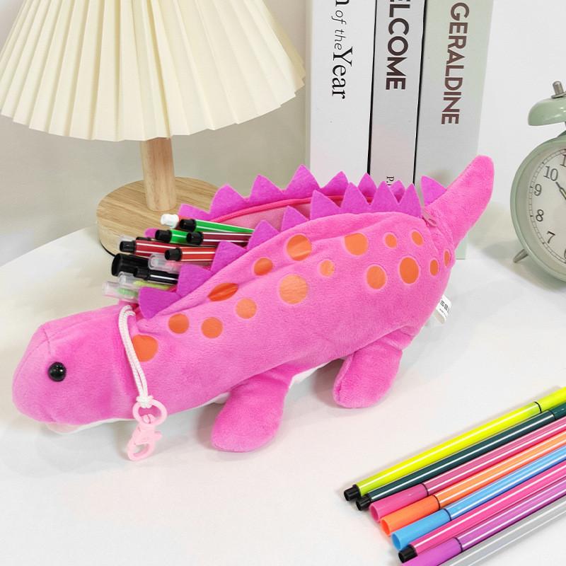 Adorable Plush Dinosaur Pencil Case For Students Large Capacity Creative Stationery Gift