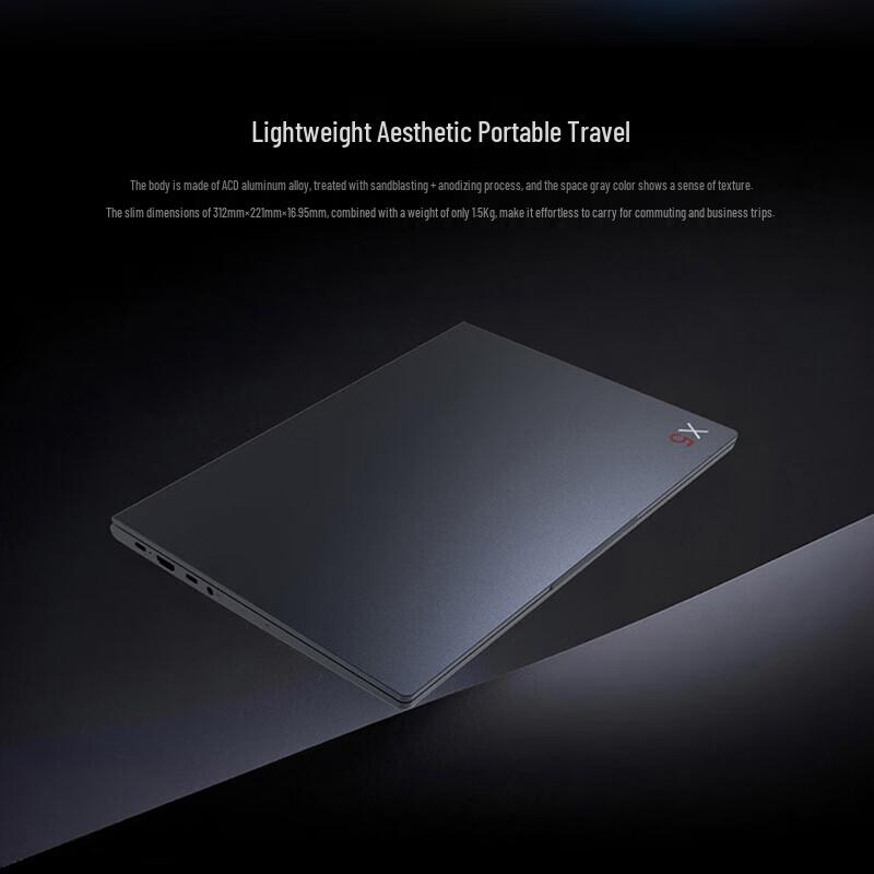 Lenovo Kaitian X5z G1d Desktop PC (CN version)