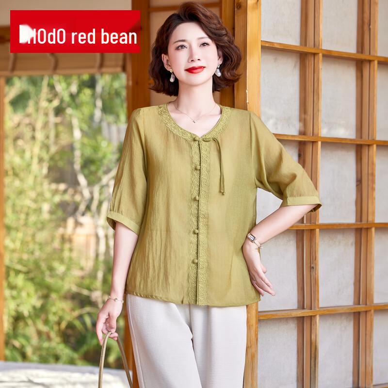 Hodo Fashion Sommer 2025 Kurzarm-Tops & Sets für Damen