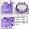 Takeya Official Clear Bottle 520ml Durable Bottle TAKEYA FLASK Scale Carry Handle with Silicone Bumper Water Bottle Lightweight Direct Drinking