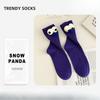 Sock Children's Long Tube Socks with Big Eyes, Autumn-winter Style, Cartoon-style Pile-up Socks for Girls, Cute Girls' Socks