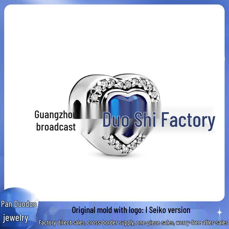 Pandora-Style White Copper Beads: Blue Series Heart of the Ocean & Dream Catcher Pendants