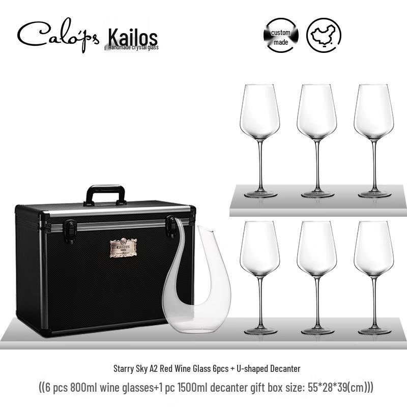 CALOPS Starry Series Crystal Red Wine Glass Set