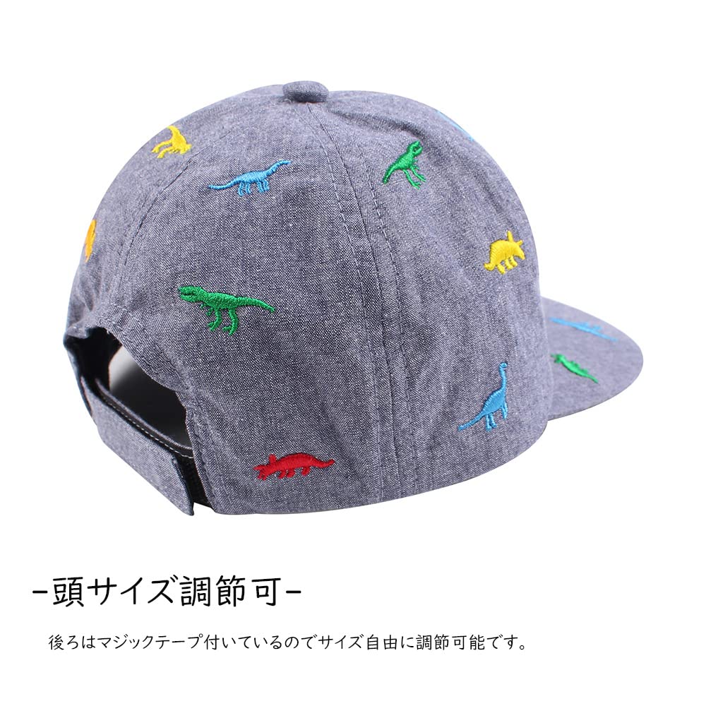 Jangannsa Baby Baseball UV Wide for Outdoor Activities Boys' Cap, Protection, Brim, Summer, (48cm/6-12 Months, Blue)