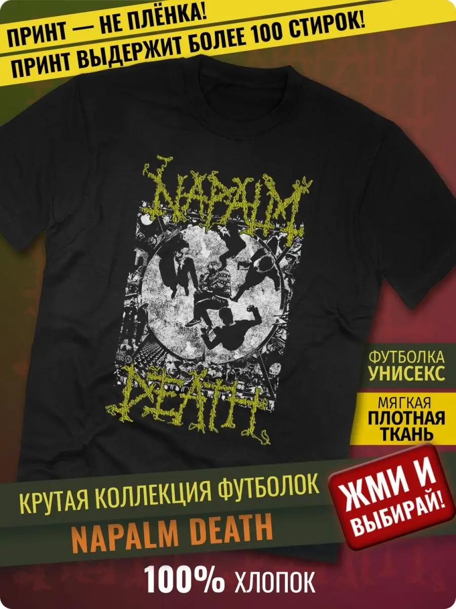 

Red Hot Chili Peppers T-shirt XL