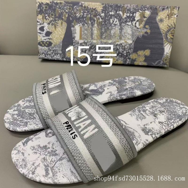 This Board Shoes Jacquard Embroidered Women's Slippers Classic Casual One-letter Flat Slippers