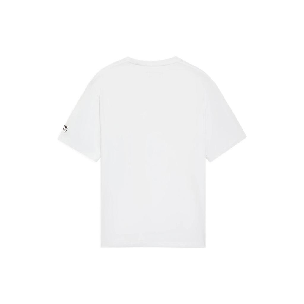 Li Ning Sports Trendy Collection T Shirt Men's White AHSS325-1