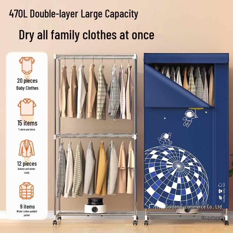 New Model Baby Wardrobe Air-Drying Sterilizer: Compact Clothes Dryer for Dorms