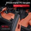 Durable, eco-friendly, odorless TPE high-side floor mats for Chery Jetour PRO EV.