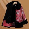 Women's Plus Velvet Thickened Coat for Middle-Aged and Elderly with Faux Fur Lining - Warm Winter Jacket for Grandmother