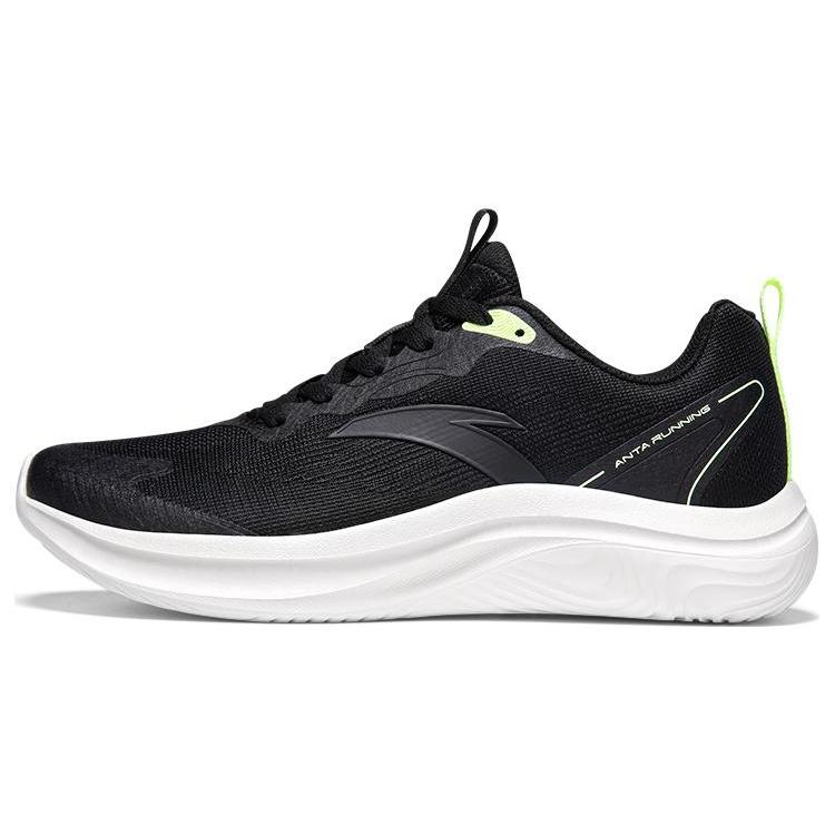 ANTA Lingyun Black White Men s 912335550-4 EU 41