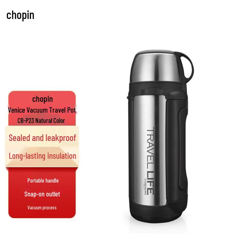 CHOBOND Venice Stainless Steel Vacuum Travel Flask