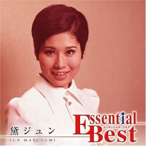 

CD JUN MAYUZUMI EssentialBest Jun Mayuzumi Japan ObiJapanese PopRock Used