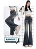 Women's High-Waisted Black Flared Jeans - 2024 Fall/Winter Collection, Slimming, Raw Hem, Floor-Length, Versatile Style
