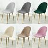 Soft Velvet Chair Cover Low Back Duckbill Chair Slipcover Elastic Curved Thick Dining Room Seat Covers for Kitchen Hotel Home
