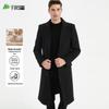 Shanshan Men's Padded Wool Blend Long Overcoat