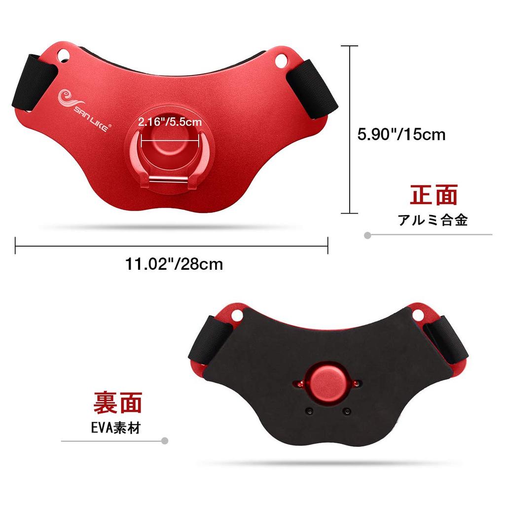 SANLIKE Fighting Belt for Sea Gimbal Rod Aluminum Adjustable Red Fishing, Belt, Holder, Waistband, Alloy, Lightweight, Belt,