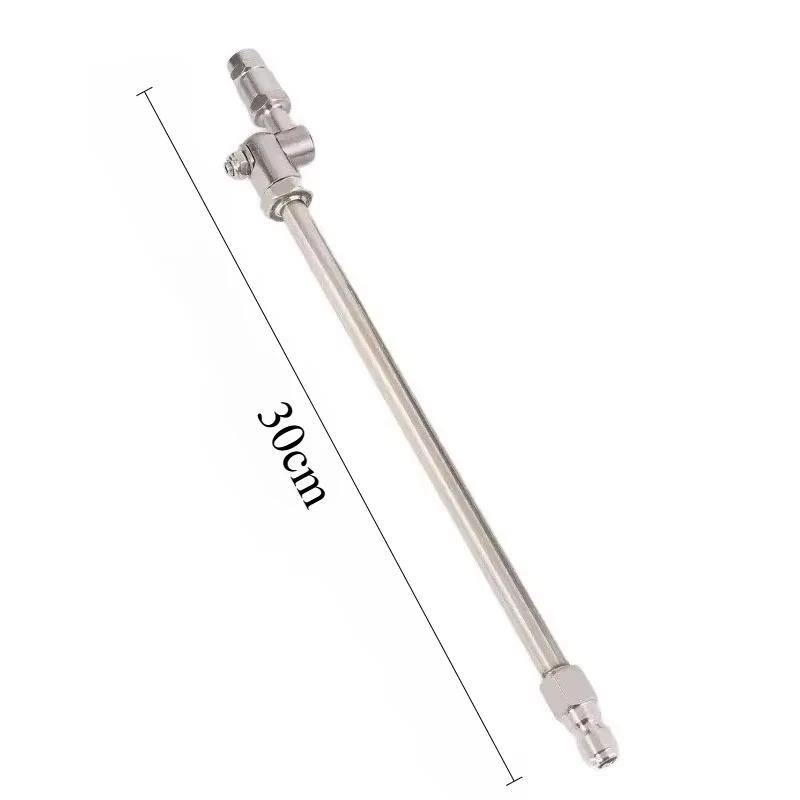 High Pressure Car Wash Gun with 1/4 Quick Plug, Rotating Spray Nozzle Extension Pole for Car Air Conditioner Coil Cleaning