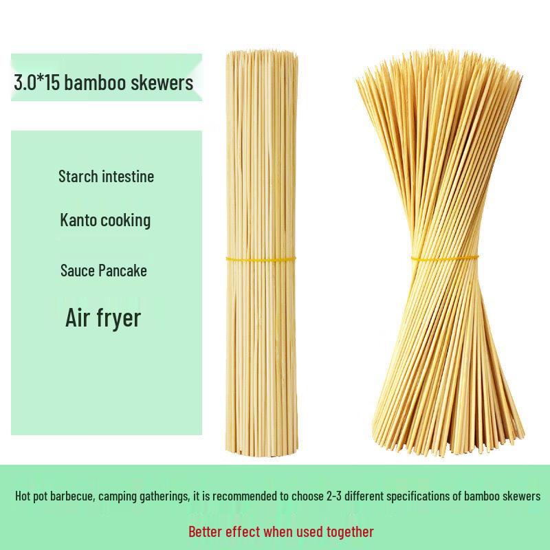 ZISIZ Одноразовые бамбуковые шпажки