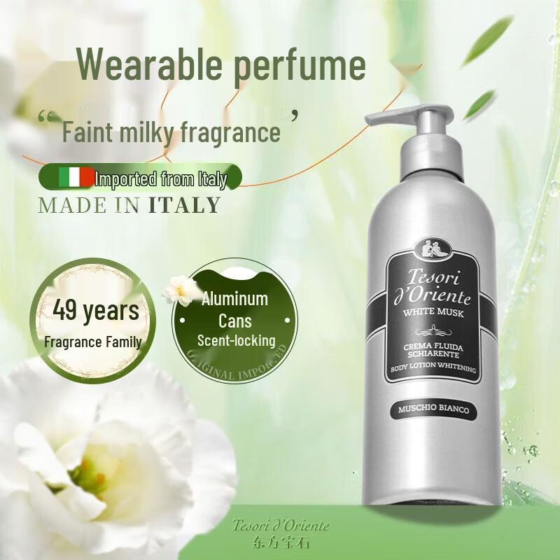 

Tesori d Oriente White Musk Scented Body Lotion