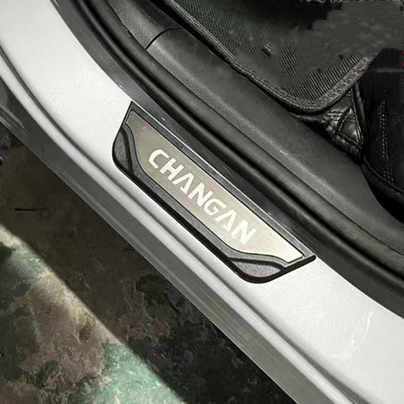 For Changan Unis Uniz Q07 CS55 Plus 2025 Accessories Car Door Sill Protection Scuff Plate Pedal Threshold Trim Foot Mat Strips