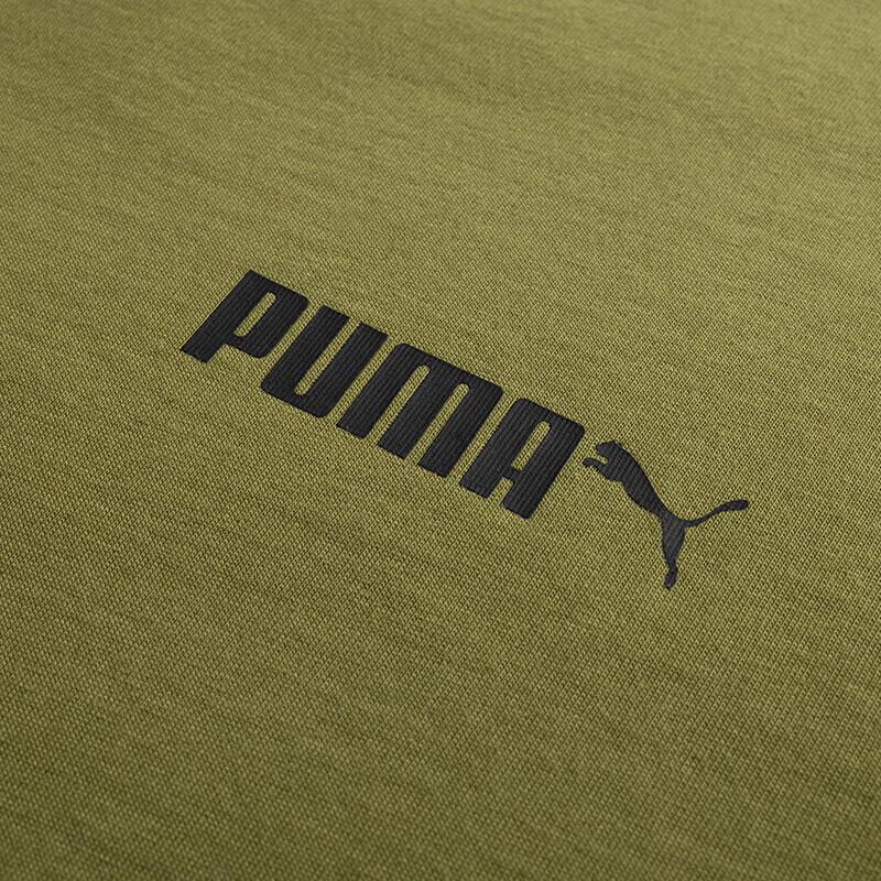 PUMA Men's Summer Cotton Breathable T-Shirt
