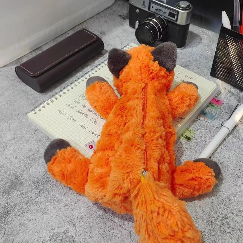 Cute Fox Pencil Case With Plush Material For Kids And Students