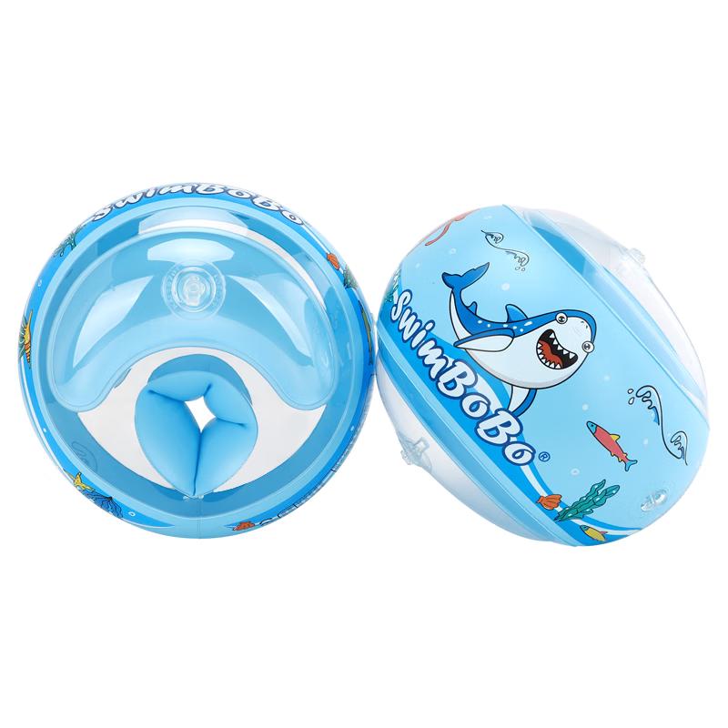 Children s Inflatable Swim Armbands XS (Inner Diameter 7cm)
