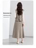 Yi Fei Elegant Two-Piece Set: Flowy Hem Skirt & High-Waisted Slimming Vest