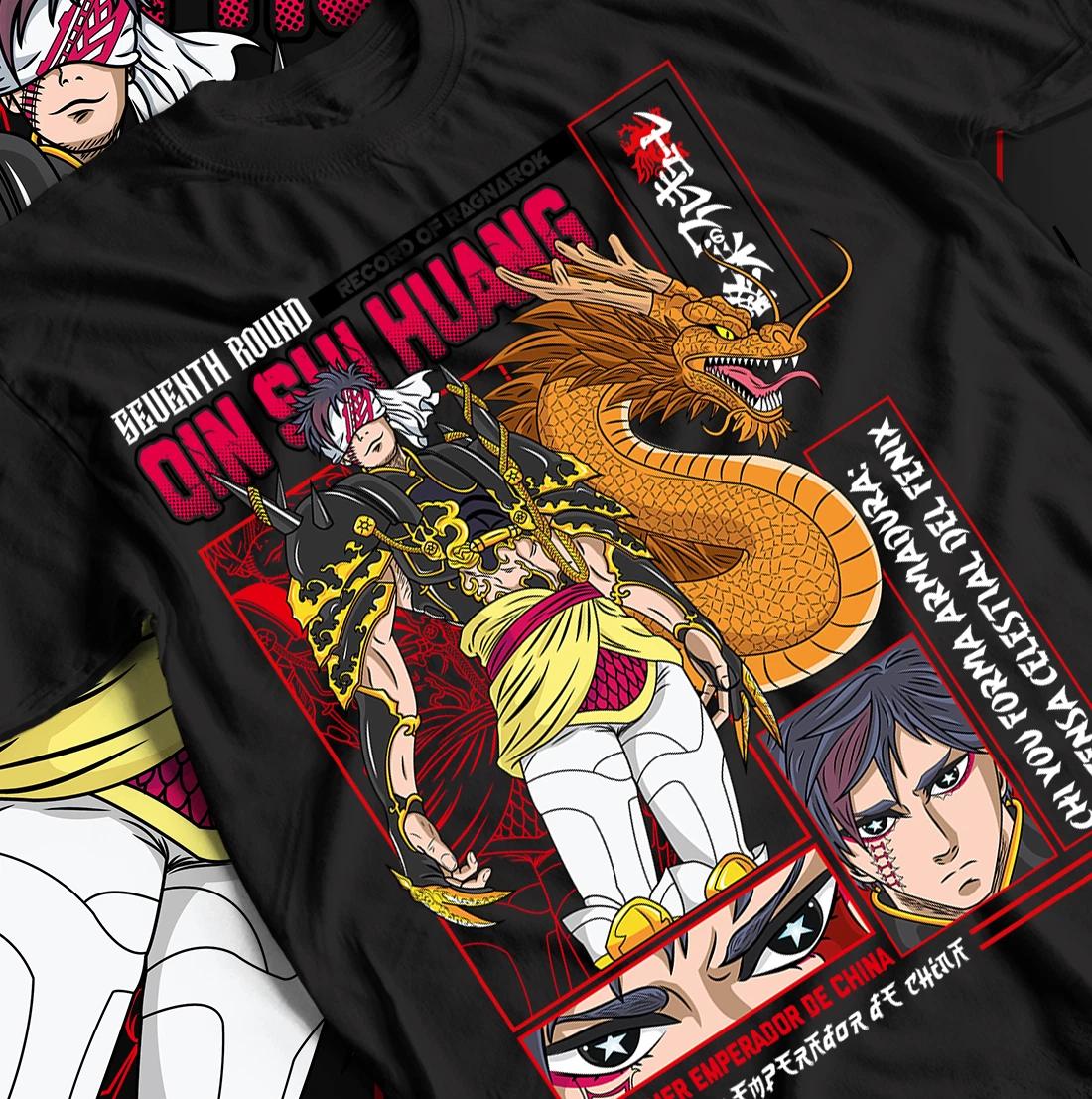 Shuumatsu no Valkyrie - Qin Shi Huang T-Shirt Unisex Shirt, Japanese , Qin Shi S