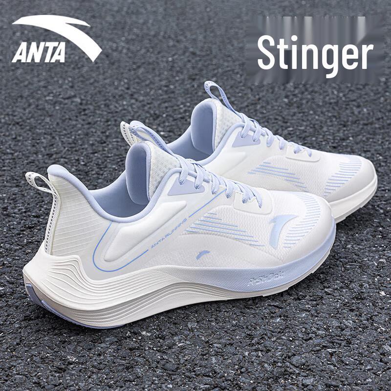 Anta Venom Women s Mesh Running Shoes 38.5