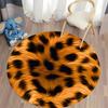 Leopard Print Round Rug for Cozy Living Spaces Round Carpet for Home Sofa Bedroom, Gift