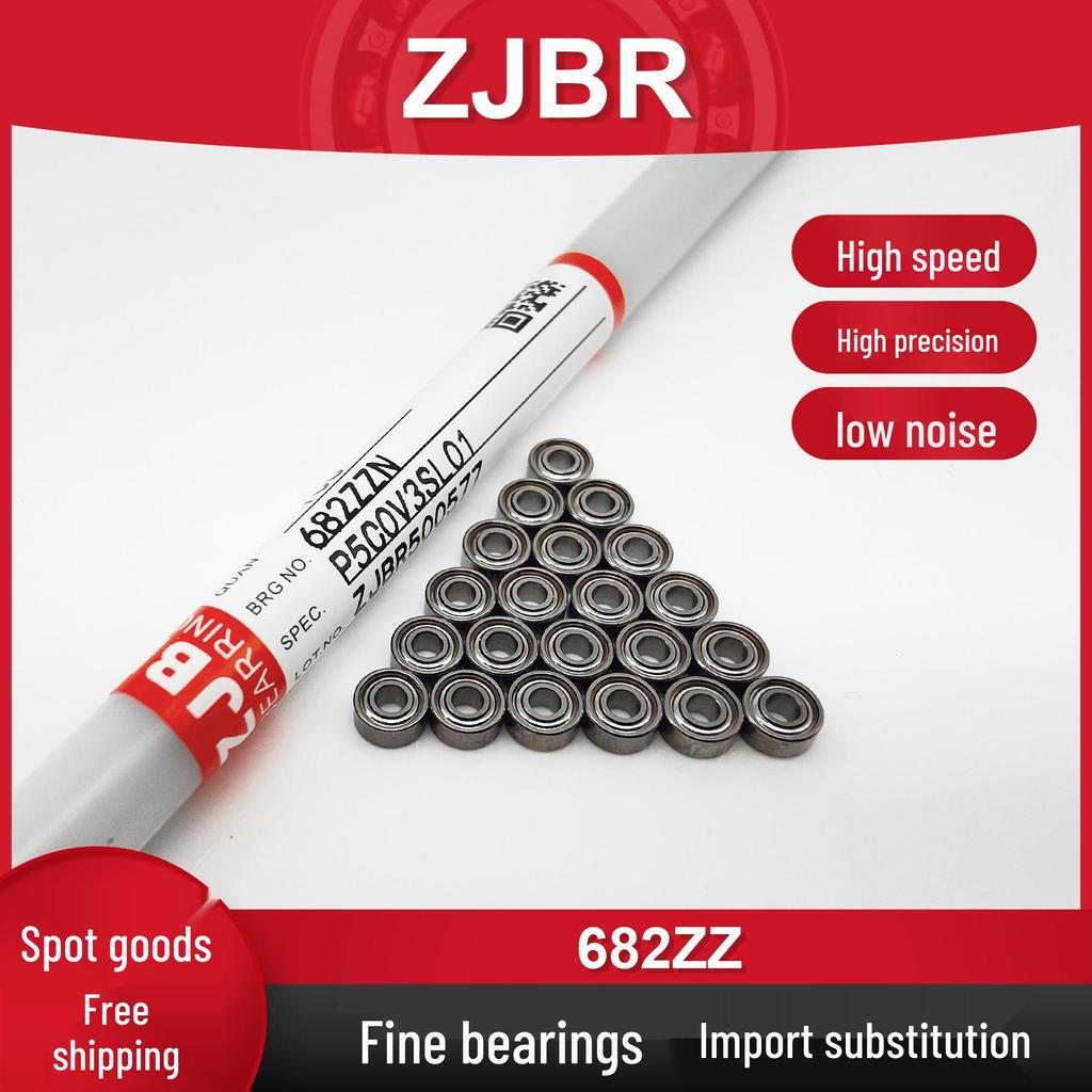 ZJBR 682ZZ Precision Mini Bearing for High-Speed Brushless Motor, 2x5x2.3mm