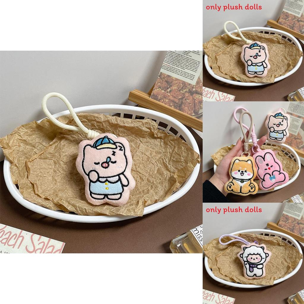 Plush Dog Pig And Rabbit Keychain With Pp Cotton Filling For Gift And Collection