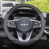 Leather Car Steering Wheel Cover For Kia K3 GT 2014-2023 Covers For Covers Auto Steering Wheel interior Kia K3 2023 Accessories
